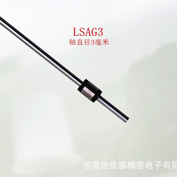 IKO滚珠花键LSAG2 LSAG3 LSAG4 LSAG5 LSAG6 LSAGT4 LSAGT5C1HS2