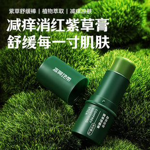 ɭ�ֵ؎��ϲݸ����ֹ�W����ø�����ϲݰ�����ֲ��Դ���ɸ����