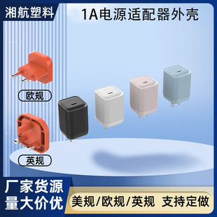 ����扆�C����^�⚤�֙C�Դ�m���������WӢҎ���ɫ���ƿ��