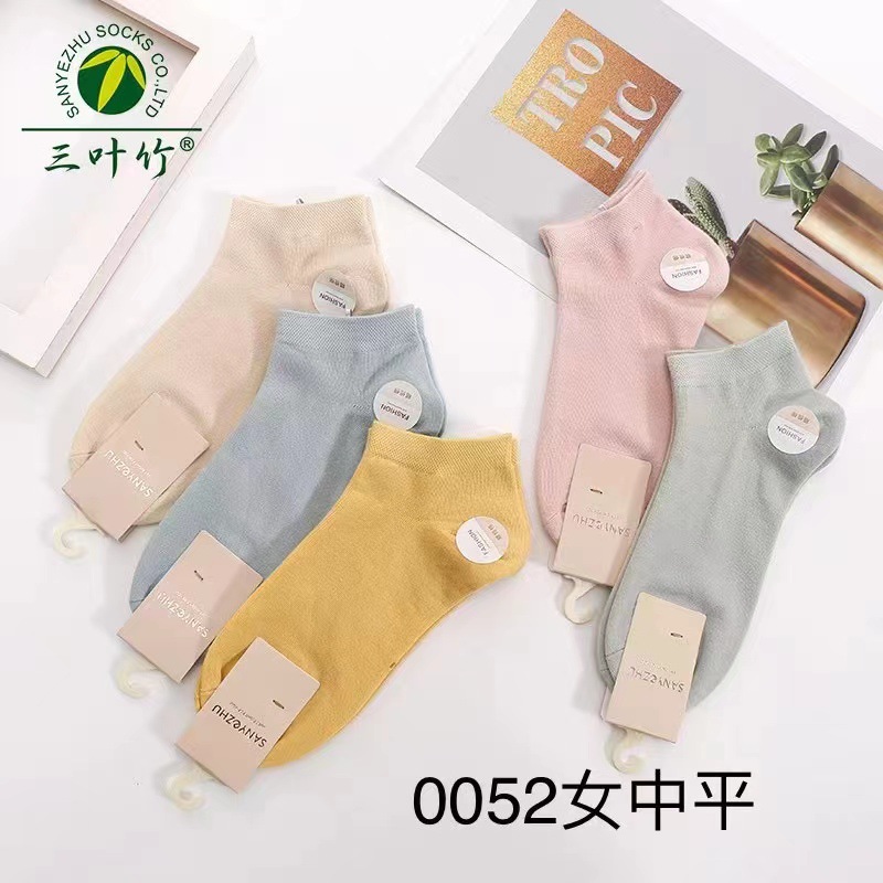 Three Leaf Bamboo 0052 Women's Socks Spring and Summer New Combed Cotton Short Socks Solid Color Sweat Absorbing Breathable All-match Women's Boat Socks