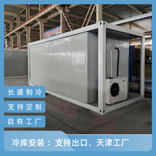 �Lʢ���� ʳƷ����� �M�bʽ��� ˮ���߲������ �Ƅ���찲�b