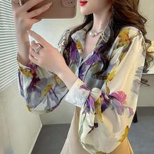 长袖衬衫女春夏款新款宽松印花防晒衣女外套灯笼袖轻熟雪纺衬衣女