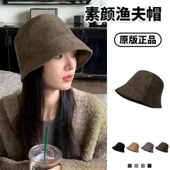 麂皮绒渔夫帽子秋冬季2025新款女大头围素颜遮脸水桶盆帽