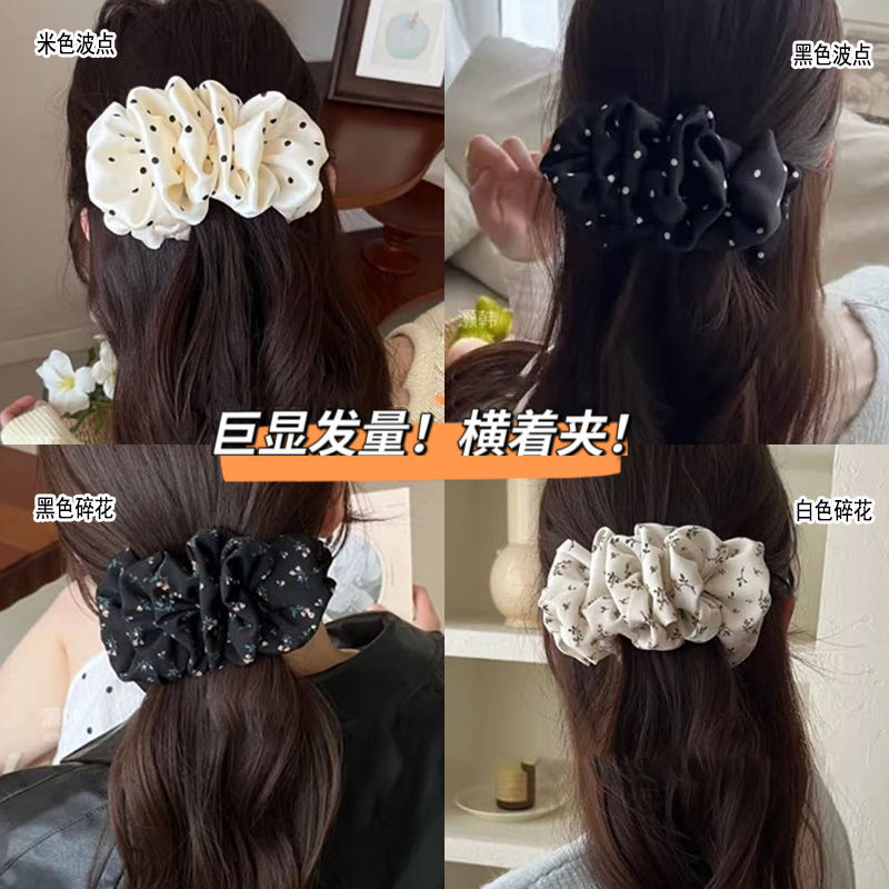 Early Spring New Pleated Cloud Bubble Wave Dot Hairpin Floral Sweet Girl Atmosphere Banana Clip Giant Hair Display Hair Accessories