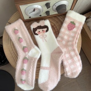 Rabbit velvet socks women autumn and winter thick warm sleep socks floor socks plush velvet soft pink strawberry girl cute