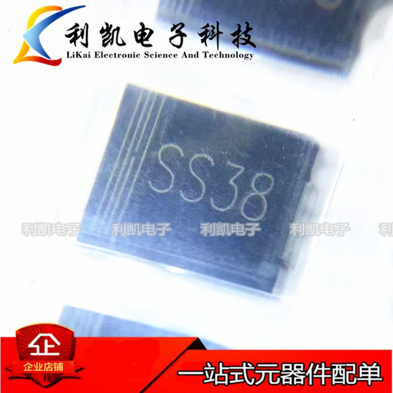 工厂直营 SS38 SMC 贴片SR380 3A 80V DO-214AB封装 肖特基二极管