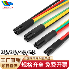 ͉|sK^SY-1-3KVо^ָ׹|