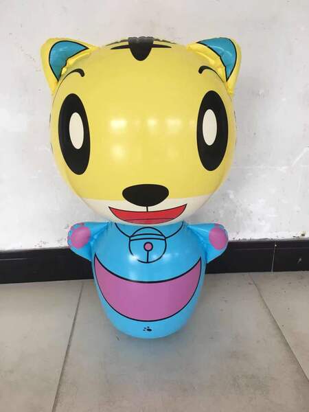 inflatable toy