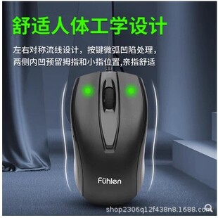 ����L102�о��̄��k�������� usb�Pӛ��̨ʽ��X�Α��y���