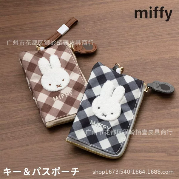 Japanese Fashion Cartoon Miffy Plaid Key Bag Versatile Cute Embroidered Bunny Card Holder Compact Bus Card Holder