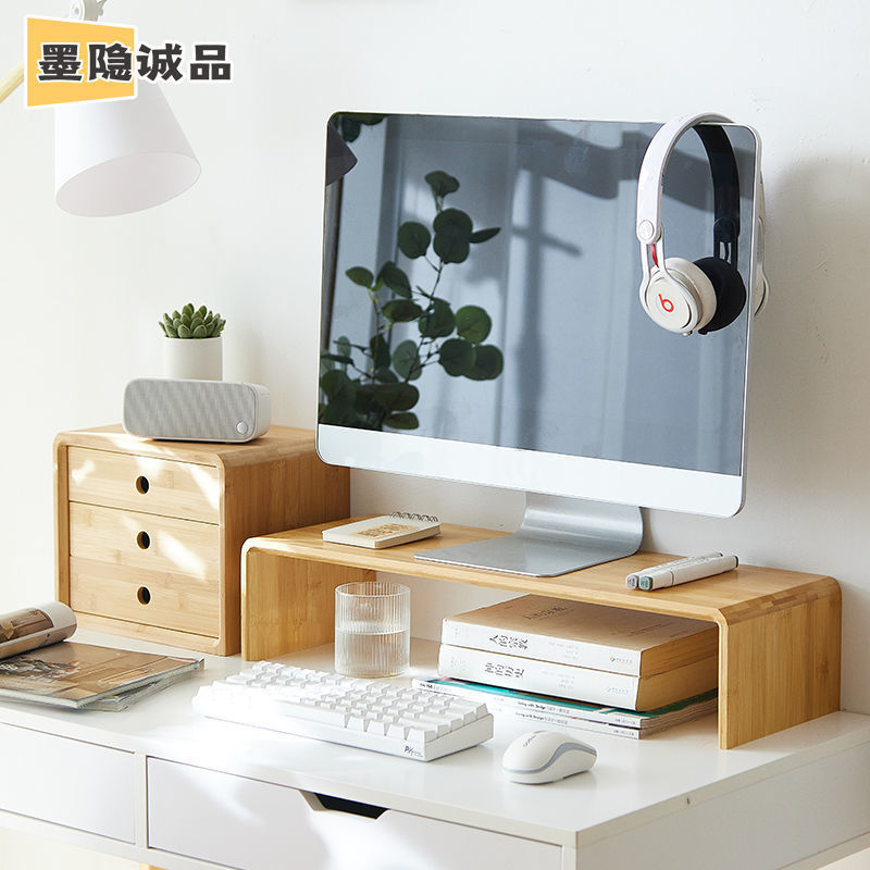 Computer Elevated Monitor Bracket Desktop Drawer Storage Rack Office Notebook Stand Elevated Rack