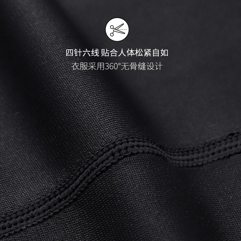Pantalones deportivos para hombres, entrenamiento de alta elasticidad, leggings de compresión, ropa seca rápida, atletismo, correr, baloncesto, deportes