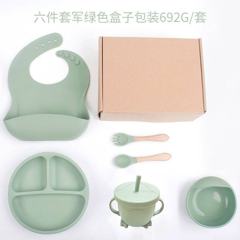 아미 그린 - 스마일리 디너 접시 6종 세트(디너 접시 + 턱받이 + 달팽이 그릇 + 나무 포크 + 옛날 컵) + 비행기 상자 DM-253-55