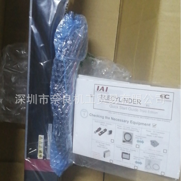 日本IAI控制器PSA-24/RCA2-TCA4NA-I-20-2-30-A3-M-K2议价
