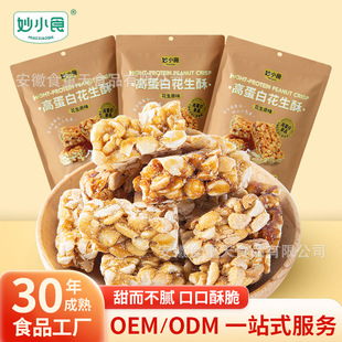 �ߵ��׻����֬F؛���l���b168g��ʽ���yС�����e��ʳ���c������