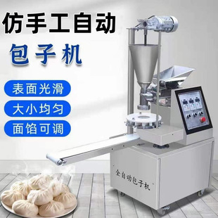 ���әC����С��̨ʽȫ�ԄӰ����z�^�C ʳ����С�ʹ����С�\���C