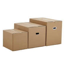 特硬五層加厚搬家紙箱子特大號包裝發貨打包紙箱硬紙盒收納箱
