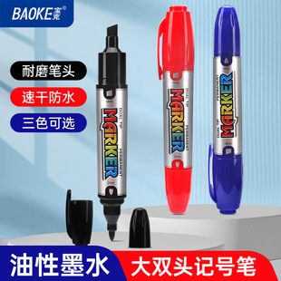 ����MP2959ӛ̖�P���p�^�����PCD��P�P���ԹP��ˮ�O�˹P��ӛ�P