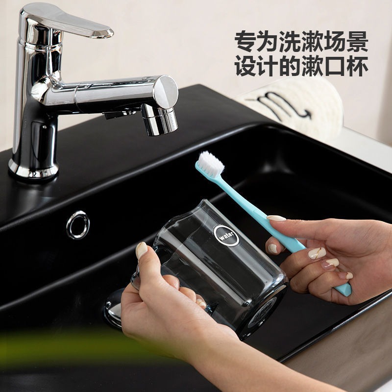 Hogar lindo taza de agua a prueba de caídas frasco de dientes de dibujos animados taza de lavado de dientes taza de enjuague bucal de pareja taza de cepillo de dientes taza de cepillo de dientes de plástico