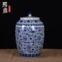 景德镇带盖仿古厨房米缸