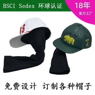 SEDEX 4P 定制高尔夫球杆帽保护套高尔夫杆头套配重帽定制厂家