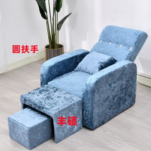 Sofá cama de terapia de pies de belleza ocio sauna sofá baño de pies tienda de lavado de pies cama de baño de pies injerto de pestañas sofá sillón image 13