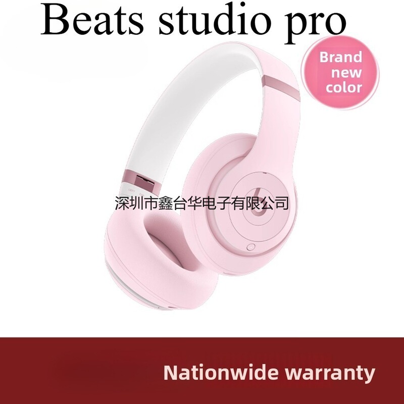 Beats Studio Pro Wireless Bluetooth Cancelling Headphones