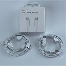 �ptypec������60w�������m���O��iPhone1617�A����������䔵����