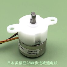 25mm�����ľ����M�p��늙C  ���{ ��ӡ�C��ӡ�C���