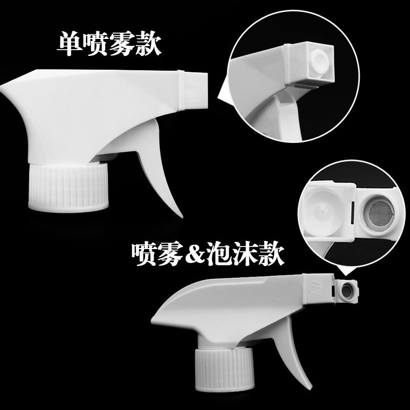 メーカー卸売 28 歯ハンドグリップスクエアガン消毒剤噴霧スプレーヘッド PP シンプルスクエアガンスプレーフォーム|undefined