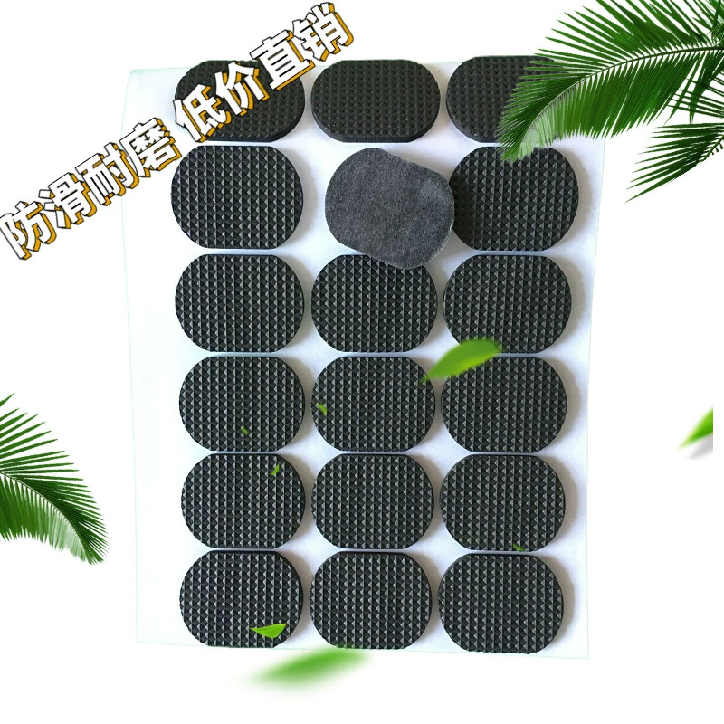 厂家直供 EVA泡棉单面背胶胶垫 长方形EVA泡棉垫防滑垫批发