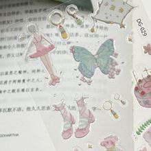 ins氛围果冻贴纸卡通立体可爱韩系芭蕾蝴蝶小熊手机壳电脑diy防水