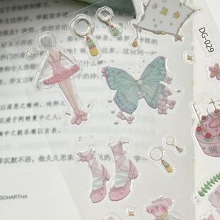 Ins Atmosphere Jelly Sticker Cartoon Three-Dimensional Cute Korean Style Ballet Butterfly Bear Phone Case Computer Diy Waterproof