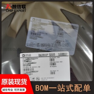 DS2781E+T&R���b:TSSOP-8늳رO�ع���оƬDS2781E+T&Rԭ�b�F؛