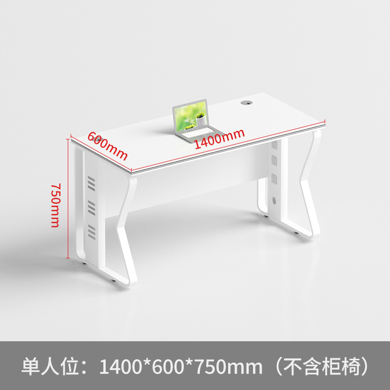 Mesa de oficina Mesa y silla de personal Mesa de oficina para 2 personas Mesa de oficina para 4 personas Mesa de oficina para 6 personas Mesa de oficina de computadora moderna Minimalista