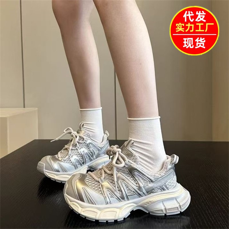 Korean Style 2026 Summer Trendy Dad Shoes for Women, Breathable Mesh Sports Casual Shoes, Fashionable and Versatile