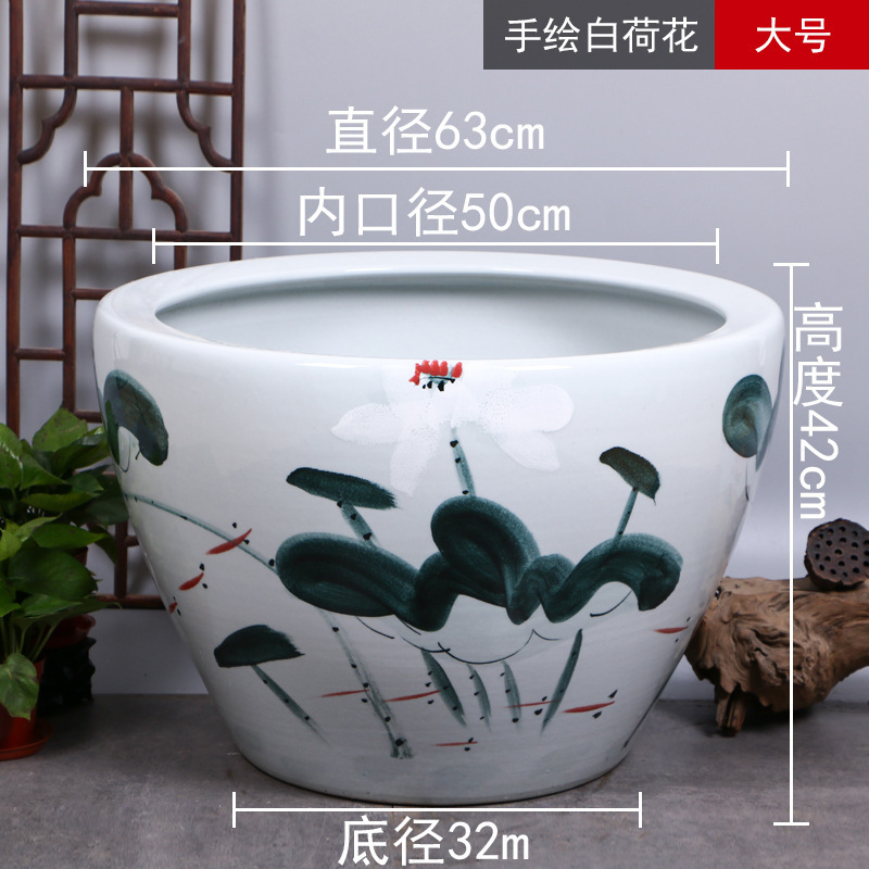 庭院大缸景德镇青花瓷水缸金鱼缸荷花碗莲睡莲盆乌龟缸酒店甲鱼缸|undefined
