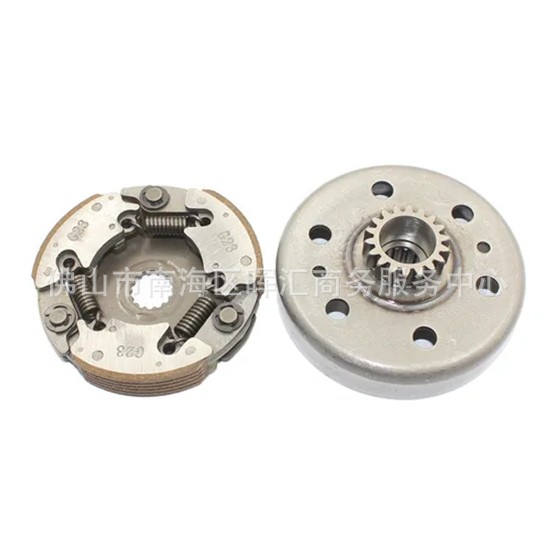 Conjunto de embrague primario Crypton110/T105/T110/JY110/SRL110