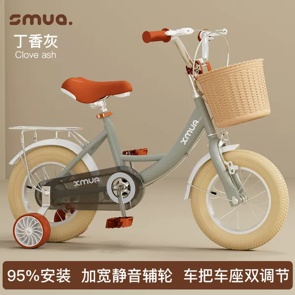Future lilac gray rice tires/widen silent wheels + back seat gift pack + 12 inches (suitable for 2-3 and a half years old)