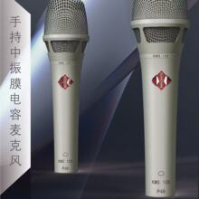 �¿����KMS105�ֳ�¼����˷�����ֱ�����ݳ����ݳ���Ͳרҵ48