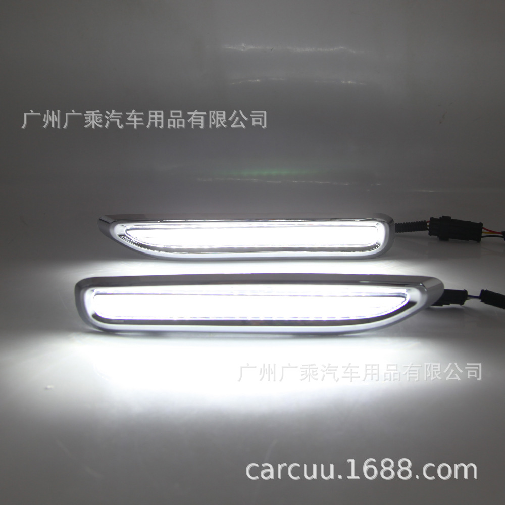 Adecuado para Sunland rx300 Luz de marcha diurna blanco amarillo 2 colores 98-03 1998 rx330 luz diurna