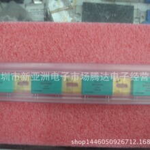 BGY925N  רӪ��Ƶģ�� �����ֻ�