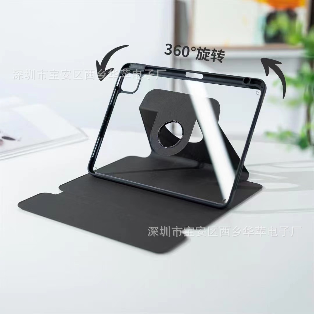 Adecuado para Xiaomi 6Pro RGB retroiluminación Bluetooth teclado funda de cuero Redmi SE11 acrílico giratorio 11.5 teclado funda