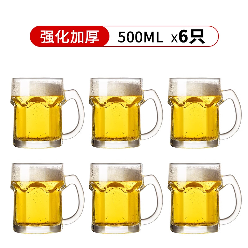 [두꺼운 내열] 500ml 접이식 이어컵 - 6개입