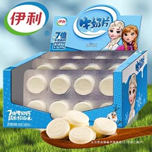 ��Ƭ��160g���b�k�����e�ɳ���Ƭ���ɹ���ؐ��ͯ��؛�ǹ����l���]