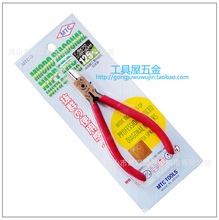 б���Q ԭ�b�ձ�MTC 5��б���Qб���Q��Ӽ��Qˮ���Qб���Q MTC-3