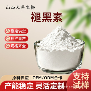 �ʺ���73-31-4�ɹ��w��N - ������ - 5 - ������ɫ���F؛���]
