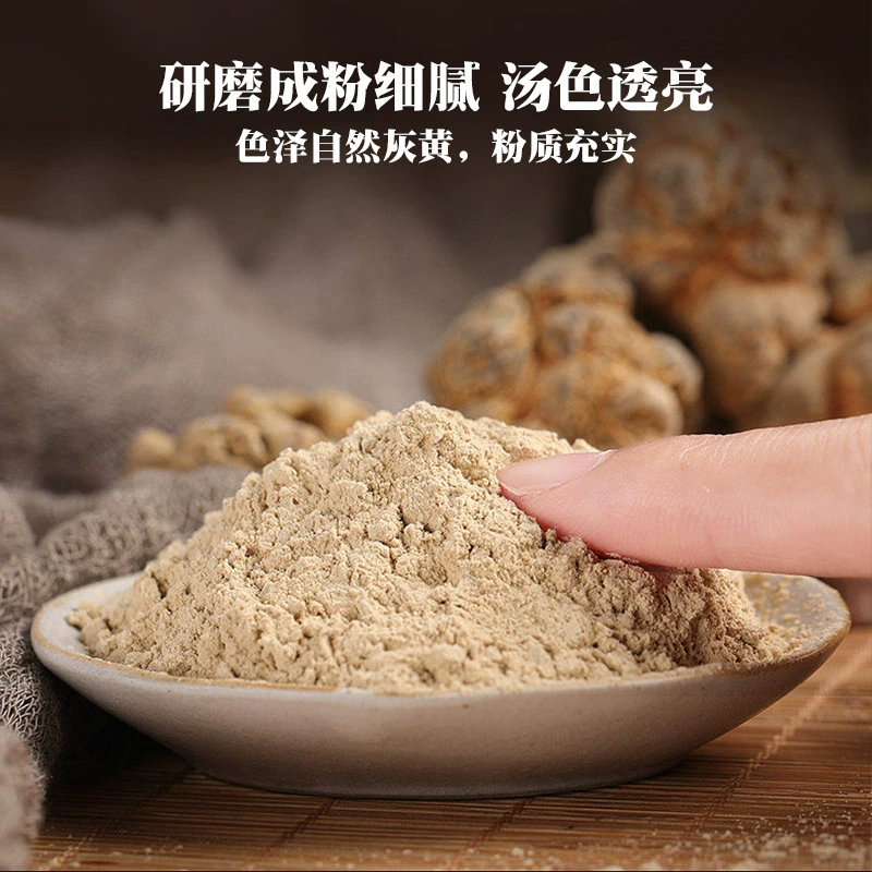 Поставка напрямую от производителя Tianqisanqi предмет Li's Gangmu консервированное средство по уходу за здоровьем и замене волос оптовый источник