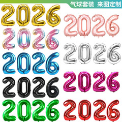 2026 デジタルアルミフィルムバルーンセット新年大晦日バルーンアメリカ版ショッピングモールパーティー装飾アルミホイルバルーン