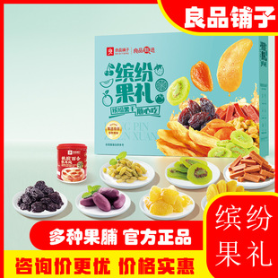 ��Ʒ����_�����Y��ʳ��؛�Y�д��������Fُ ���e���ɶY��1060g